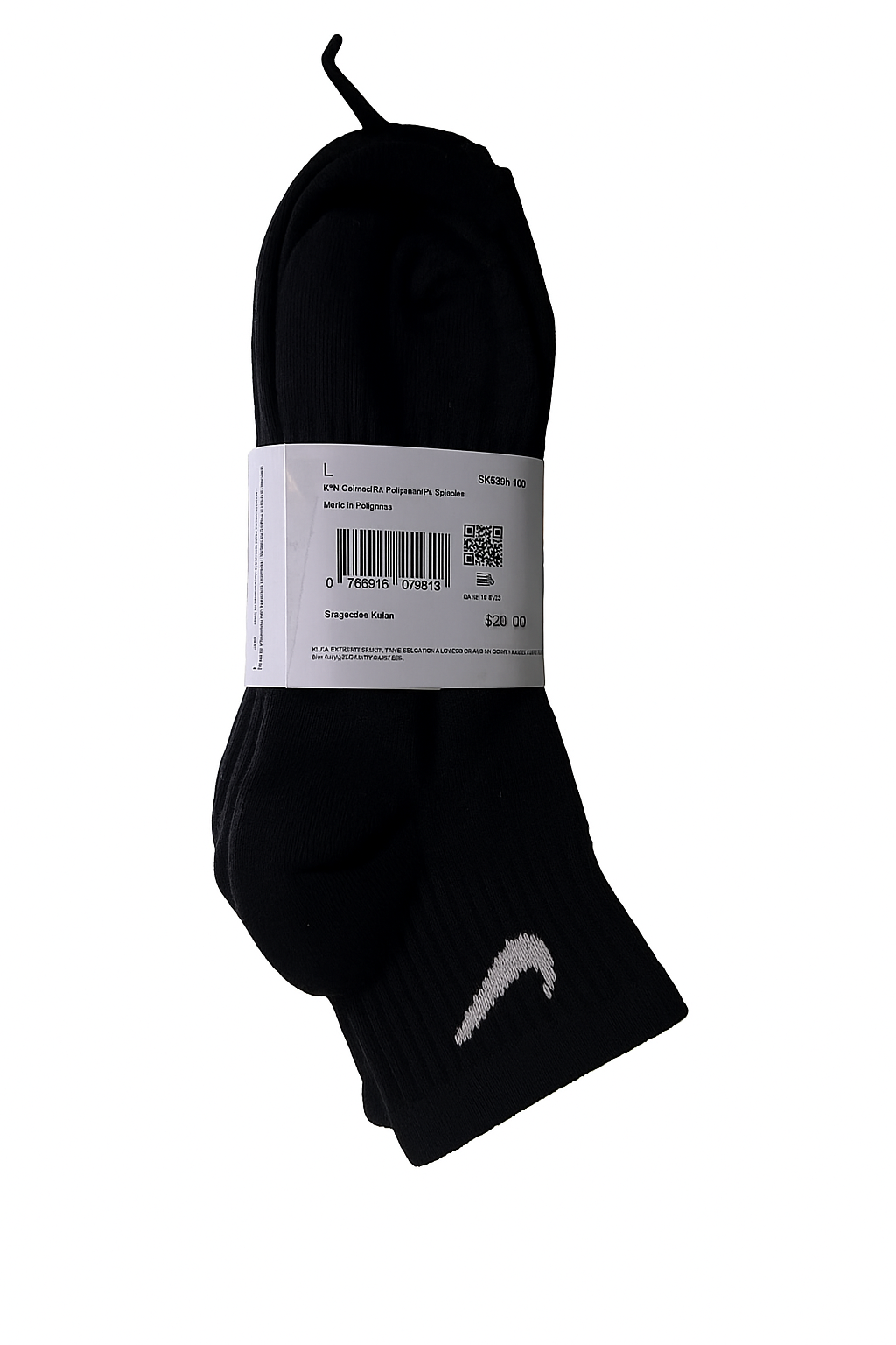 NIKE SOCKS BLACK AAA- ANKLE (PACK OF 3)